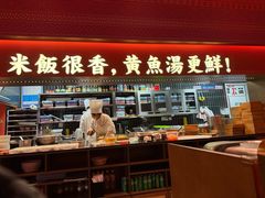 -闽上鲜·福建菜(龙湖滨江天街店)