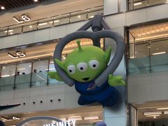 -新城市广场