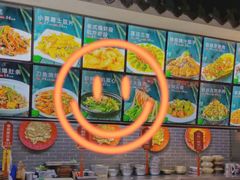 -东北大院·东北菜(三台子店)