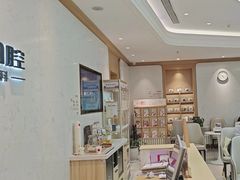 -美冠塔口腔(酒仙桥分院)