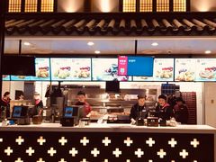 -肯德基(国展店)