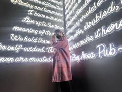 -Bay Area 湾区·Liquor Market Pub 酒类超市清吧