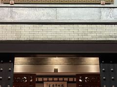 -龙悦湾酒家·八阵鱼生·渔人码头店