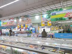 -麦德龙(湖里店)