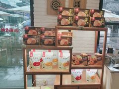 -稻香村(文殊院旗舰店)