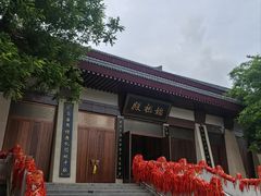 -中华郡文化旅游景区