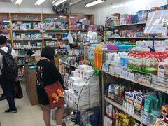 -龙城大药房