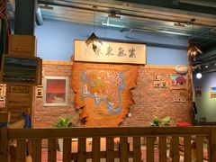-老阿妈蒙古村·蒙古包·草原文化·歌舞表演(老君堂店)