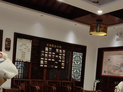 -南京君和堂中医门诊部