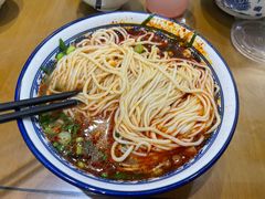 -清真磨沟沿老字号牛肉面(总店)