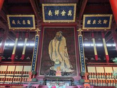 -苏州文庙(姑苏区)