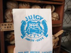 -Juicy Bakery(大学路店)