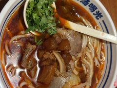 特色招牌牛杂粉-鑫花溪牛肉米粉(广电传媒店)