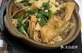 Fried Tofu Skin and Fish Belly Stew