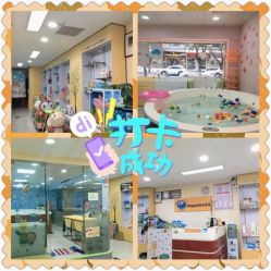 -B+CLUB母婴生活馆(海联路店)