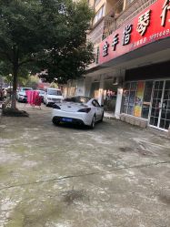 -周怡玲美容美体SPA