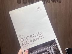-乔治莫兰迪酒店(济南解放路山东大学店)