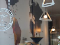 -COFFEE HOLIC(朝外SOHO店)