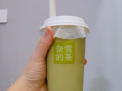 -奈雪的茶(大梅沙8号仓店)