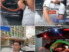 -油甘埔永新酒楼