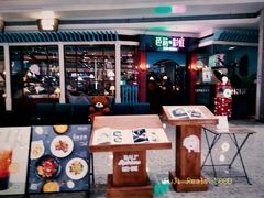 -芭莉与彩虹西餐厅(成都合生汇店)