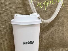 -LAB COFFEE来杯咖啡(浦仓路店)