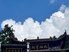 -九华山风景区