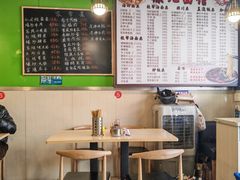 -康儿面馆(建国北路店)