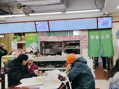 -天兴居(鲜鱼口街店)