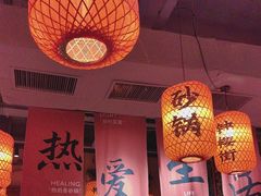 -山四砂锅(太原钟楼街店)