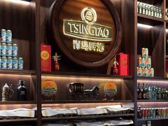 -青岛啤酒博物馆