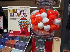 -民盈·国贸城