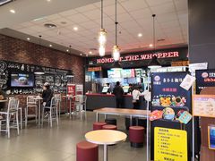 大堂-汉堡王(大连柏威年餐厅店)