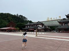-乐山市博物馆