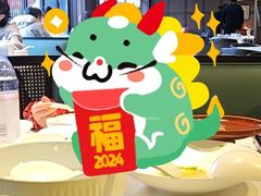 -民国红公馆·秦淮八艳(夫子庙店)