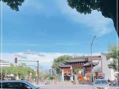 -绍兴鲁迅故里·沈园景区