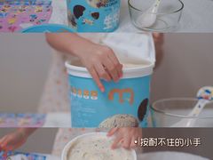 -麦德龙(湖里店)