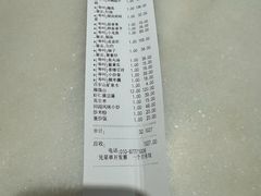 -华盛丰温州大排档(东三环南路店)