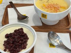 -满记甜品(湖滨店)