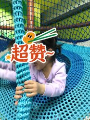 -莫莉幻想儿童乐园(北京华联亦庄购物中心店)