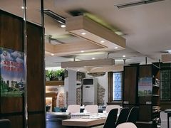 -57度湘(王府井10F店)