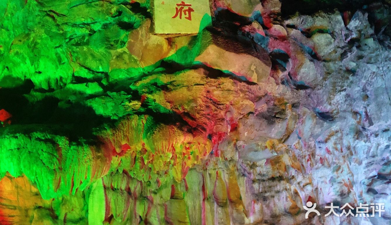 探秘宜兴竹海
