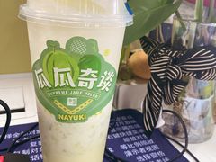-奈雪的茶(中海环宇荟店)