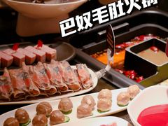 -巴奴毛肚火锅(悠唐购物中心店)