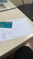 -上海宏康医院·医疗美容科