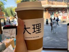 -大理文庙(大理古城)
