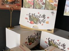 -捞王猪肚鸡火锅(昆山店)