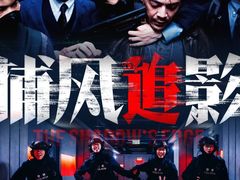 -嘉华国际影城(学清路店)