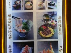 -本气家(悦荟万科广场店)