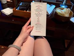 -广州柏悦酒店·悦吧·顶楼露天酒吧